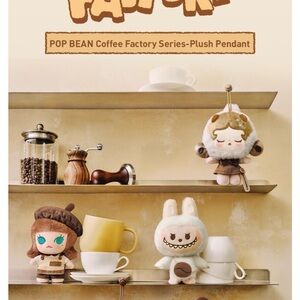 POP BEAN Coffee Factory Series Plush Pendant - Brown and Cream